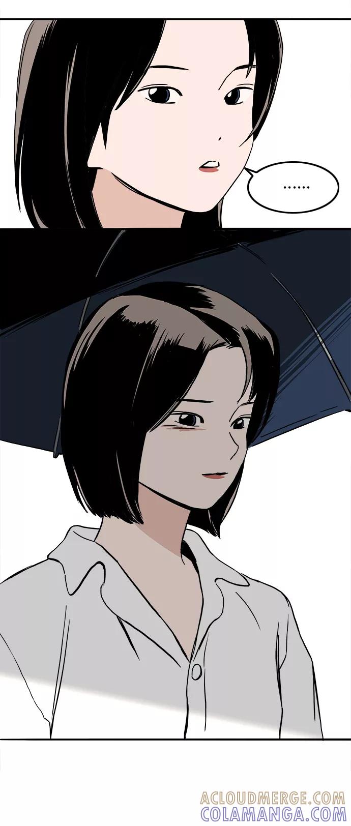 《一天的一天》[第21话] 了解到的事 第40页