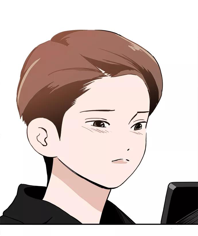 《一天的一天》[第21话] 了解到的事 第47页