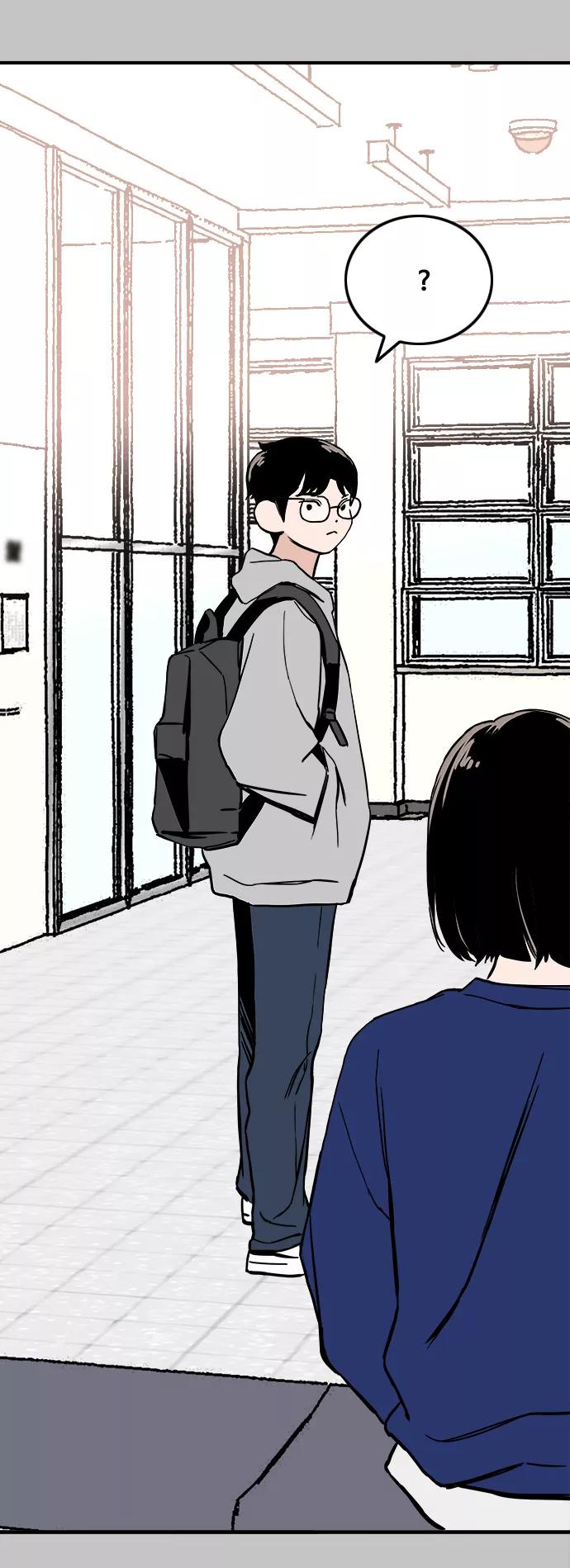 《一天的一天》[第23话] 期中考试（2） 第38页