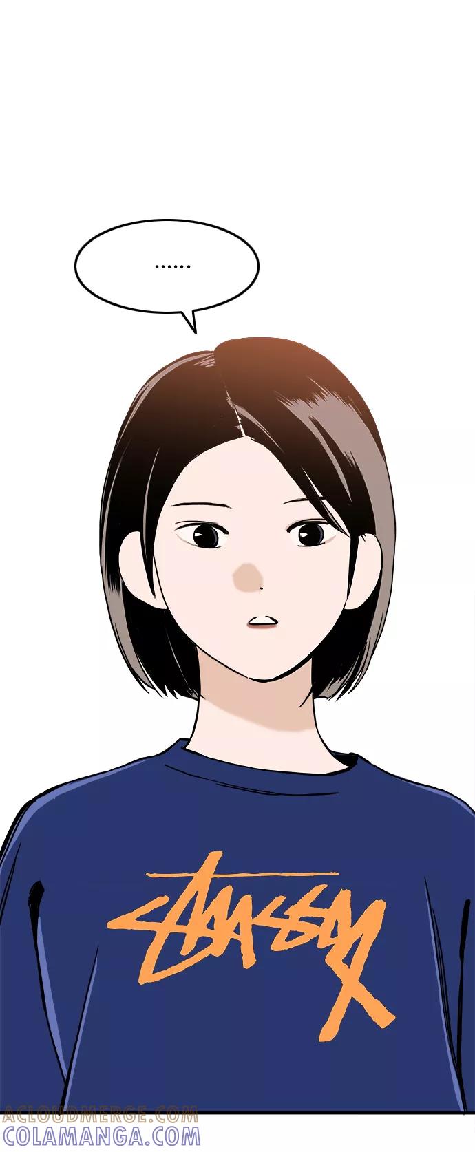 《一天的一天》[第24话] 秀荣姐的心意 第34页