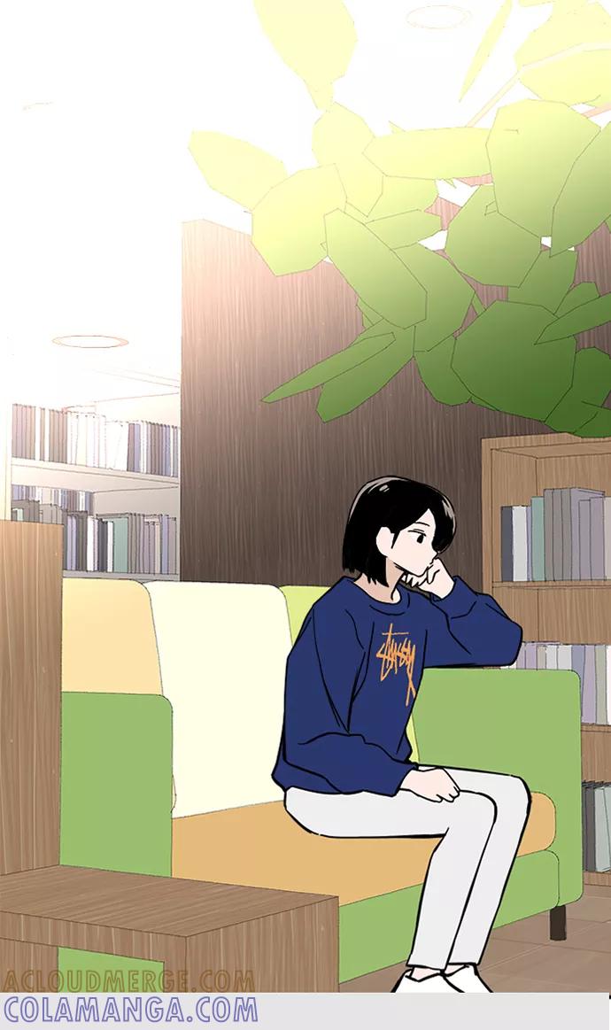 《一天的一天》[第24话] 秀荣姐的心意 第22页