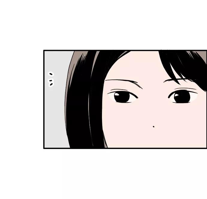 《一天的一天》[第24话] 秀荣姐的心意 第29页