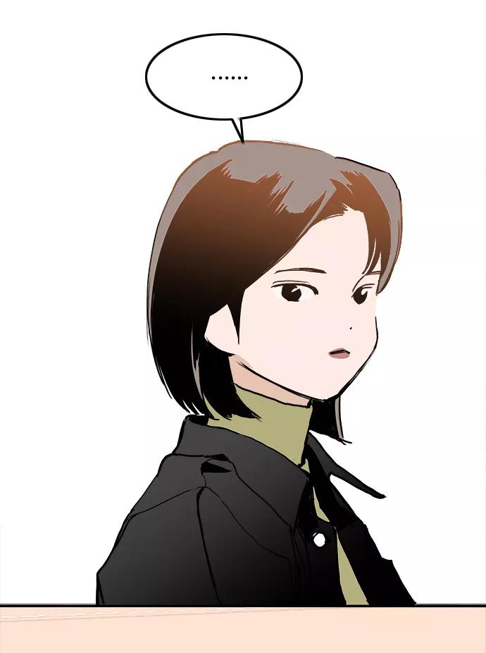 《一天的一天》[第25话] 为什么总是没衣服穿呢？ 第41页