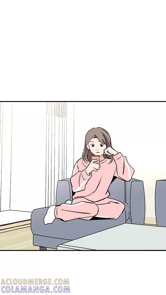 《一天的一天》[第28话] 表白 第46页