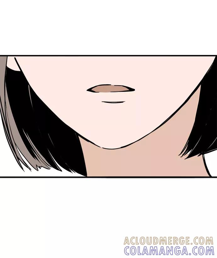 《一天的一天》[第28话] 表白 第43页