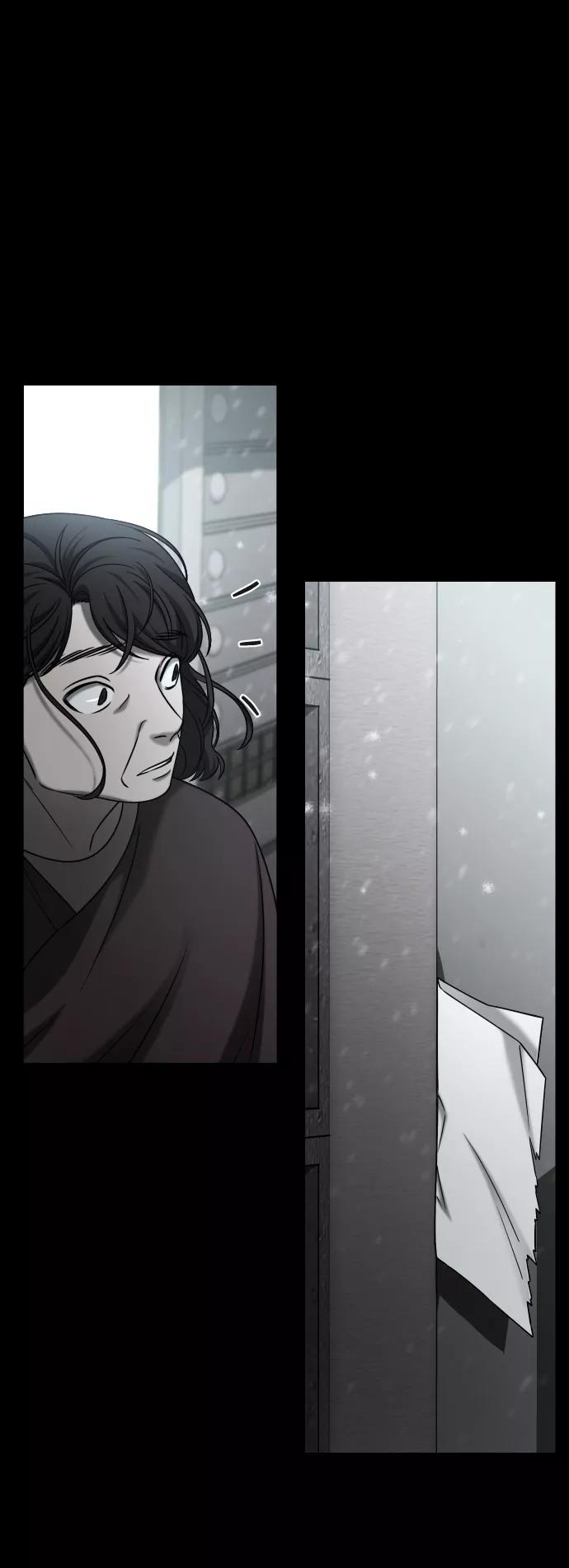 《GET BACK_Final》[第3季] 第28话 盛亚孤儿院 第48页
