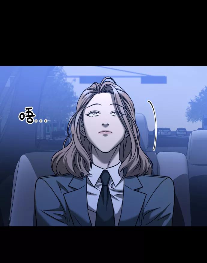 《GET BACK_Final》[第3季] 第28话 盛亚孤儿院 第87页