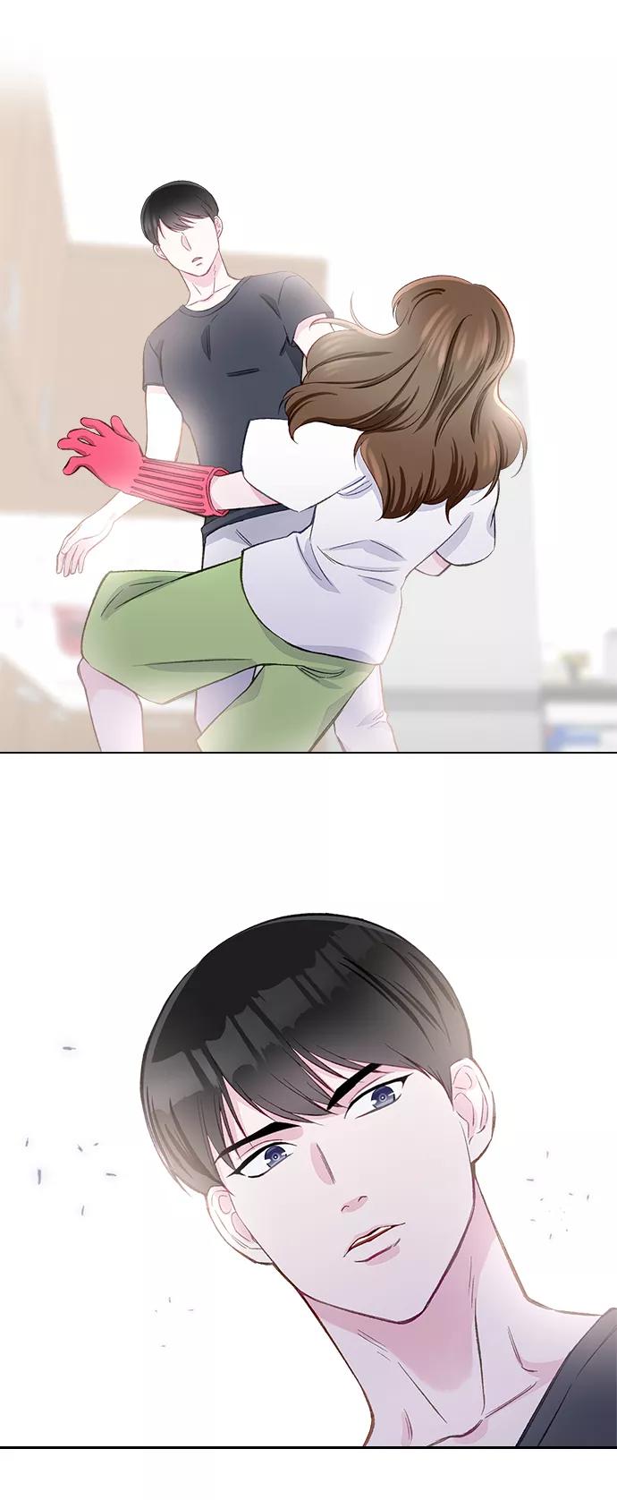 《不纯的同居同乐》第3话 第3页