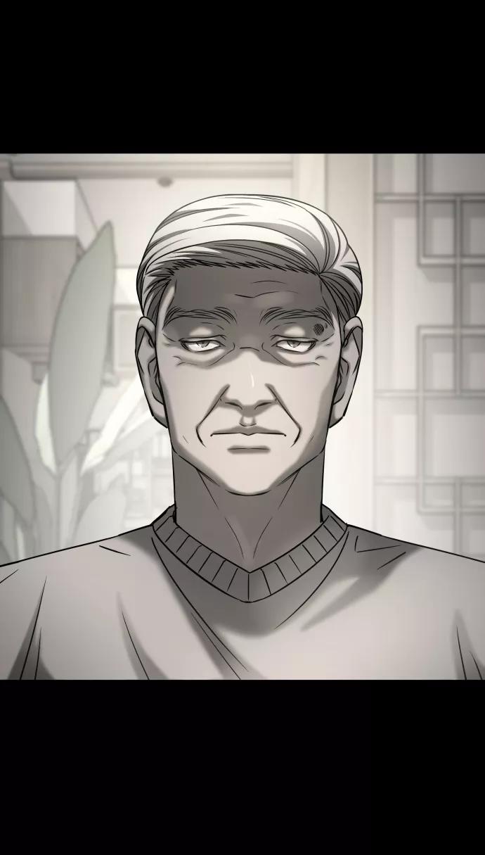 《GET BACK_Final》[第3季] 第29话 社会之恶 第30页