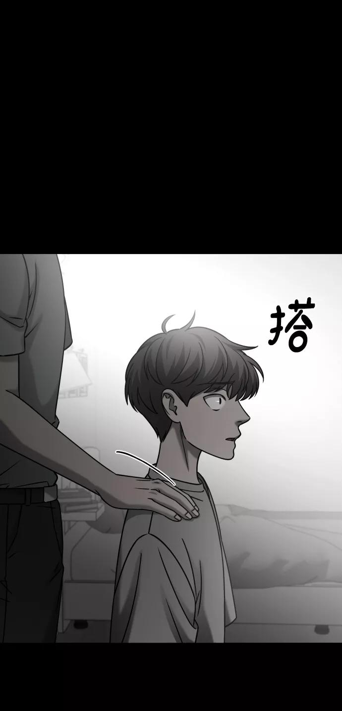 《GET BACK_Final》[第3季] 第29话 社会之恶 第54页