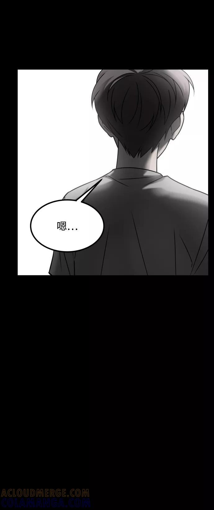 《GET BACK_Final》[第3季] 第29话 社会之恶 第58页
