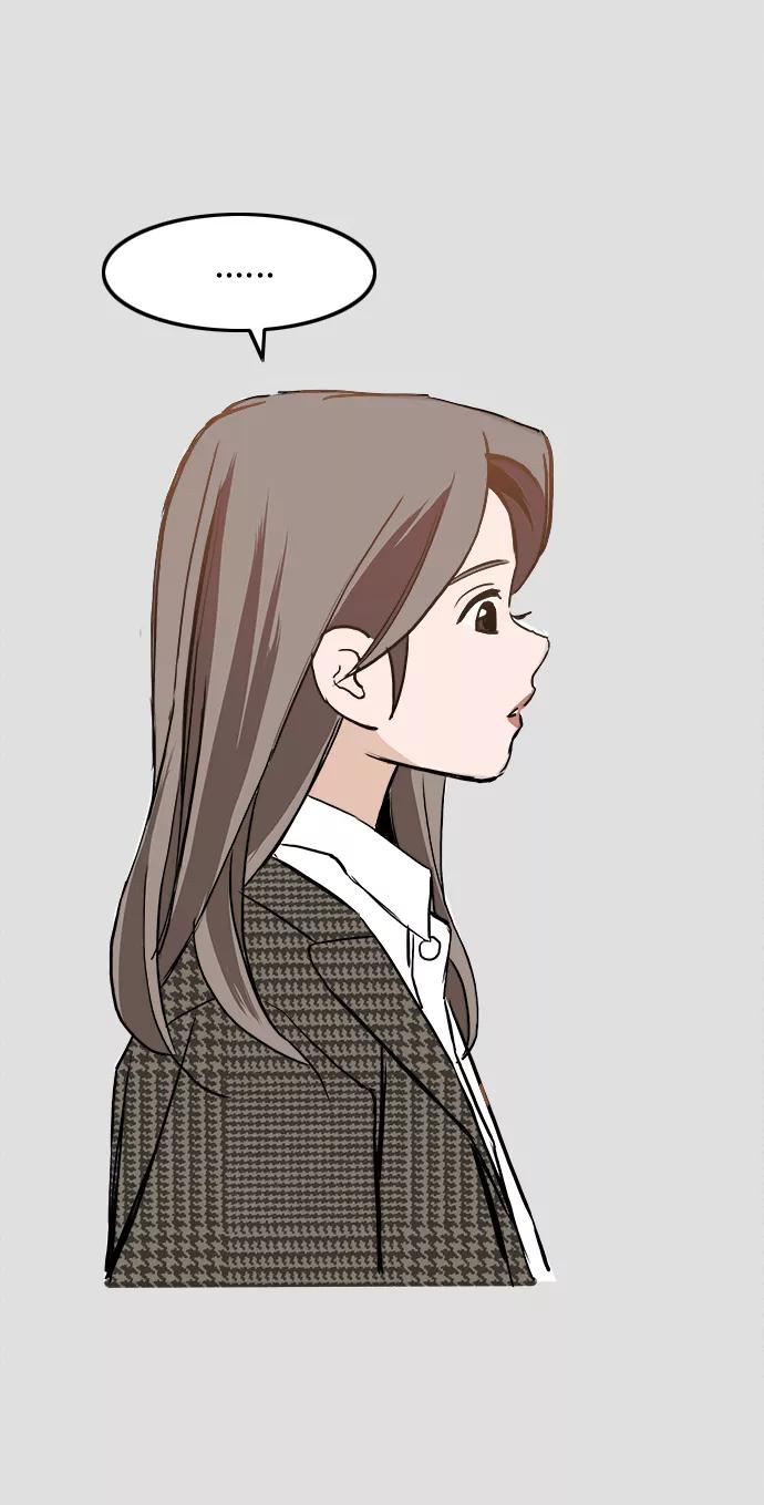 《一天的一天》[第31话] 意料之外的目击者 第38页