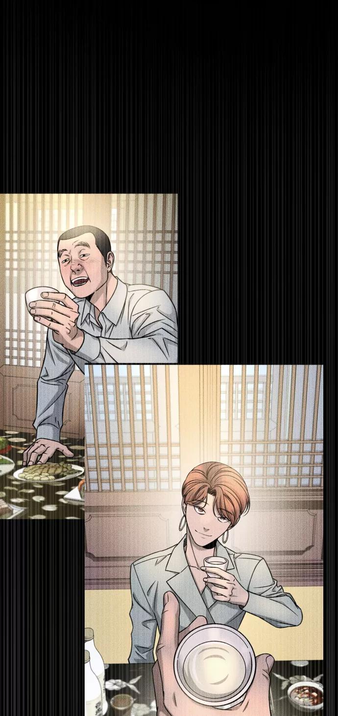 《GET BACK_Final》[第3季] 第31话 两个姐姐 第36页