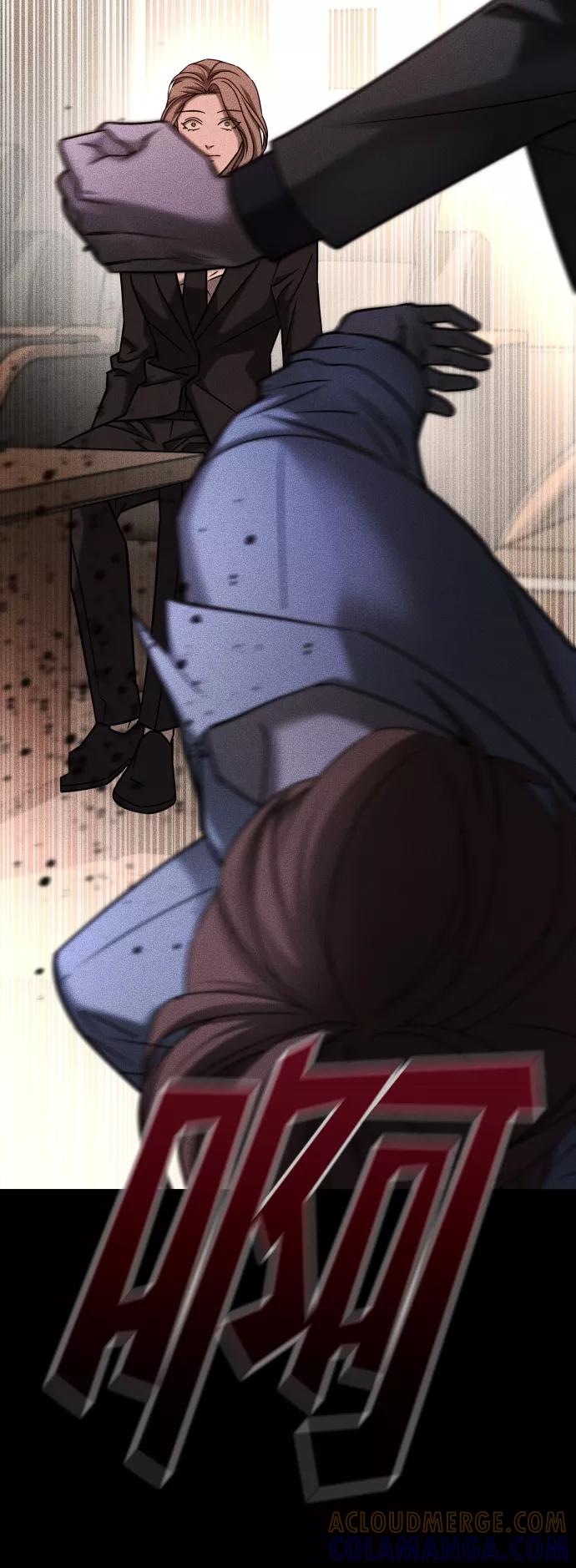 《GET BACK_Final》[第3季] 第31话 两个姐姐 第79页