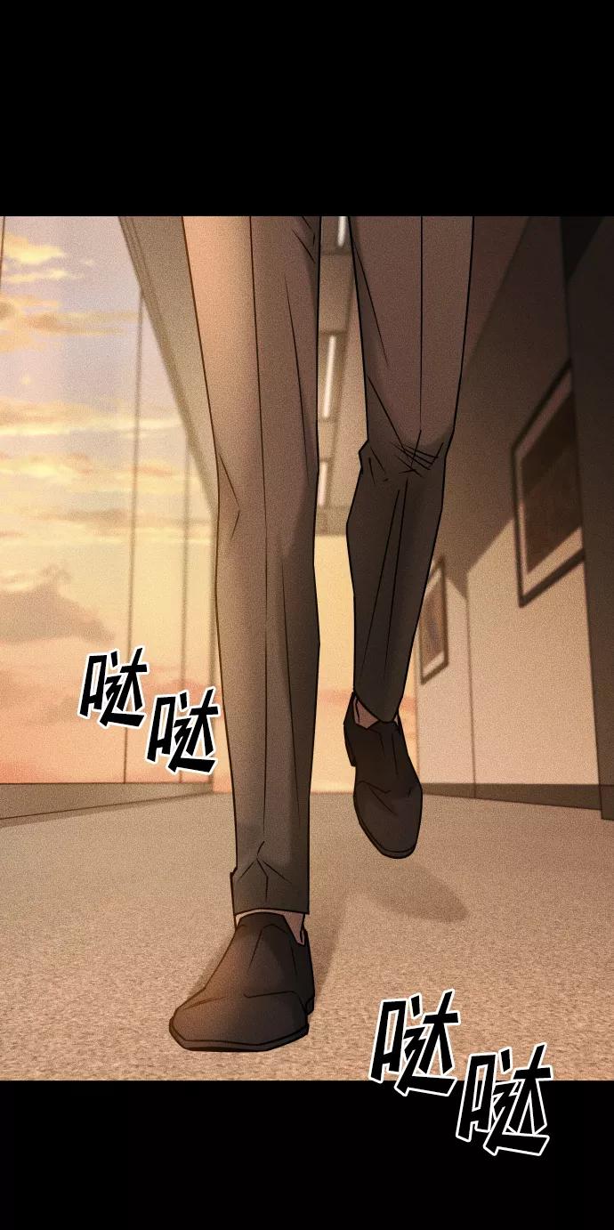 《GET BACK_Final》[第3季] 第31话 两个姐姐 第68页