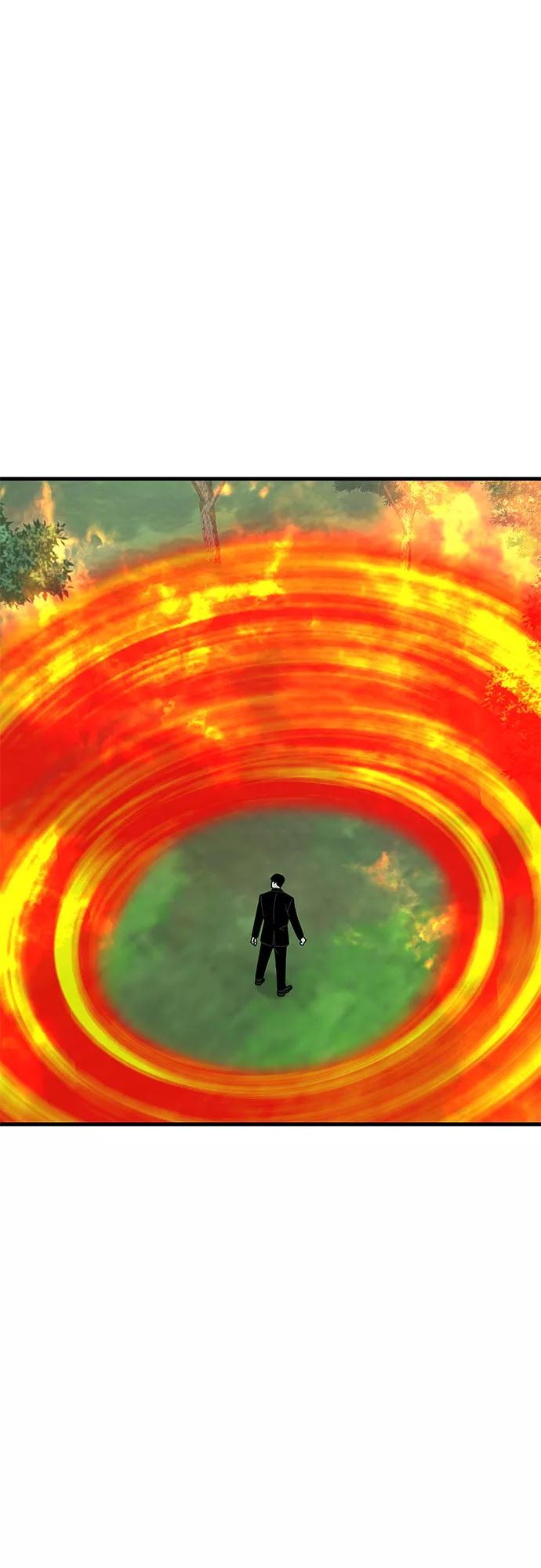 《EYES》第36话 第57页