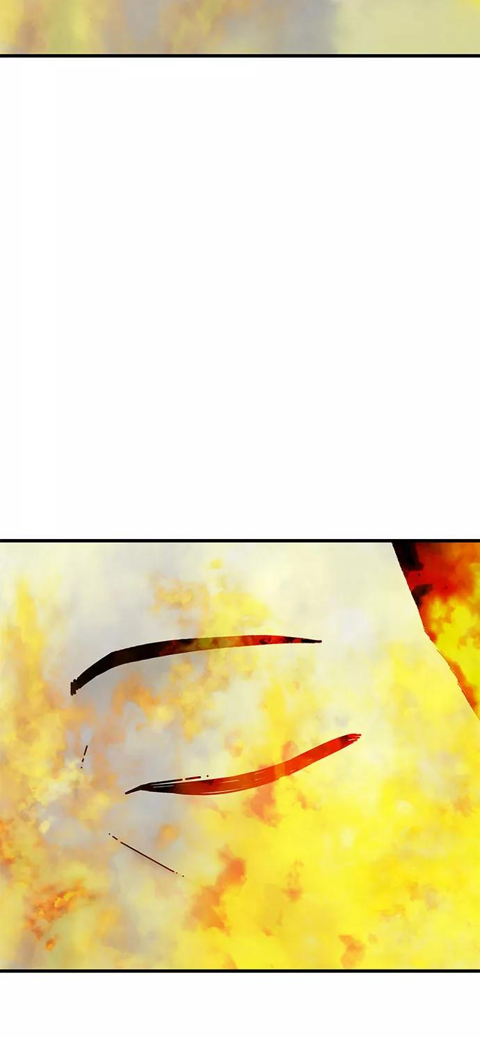 《EYES》第36话 第80页