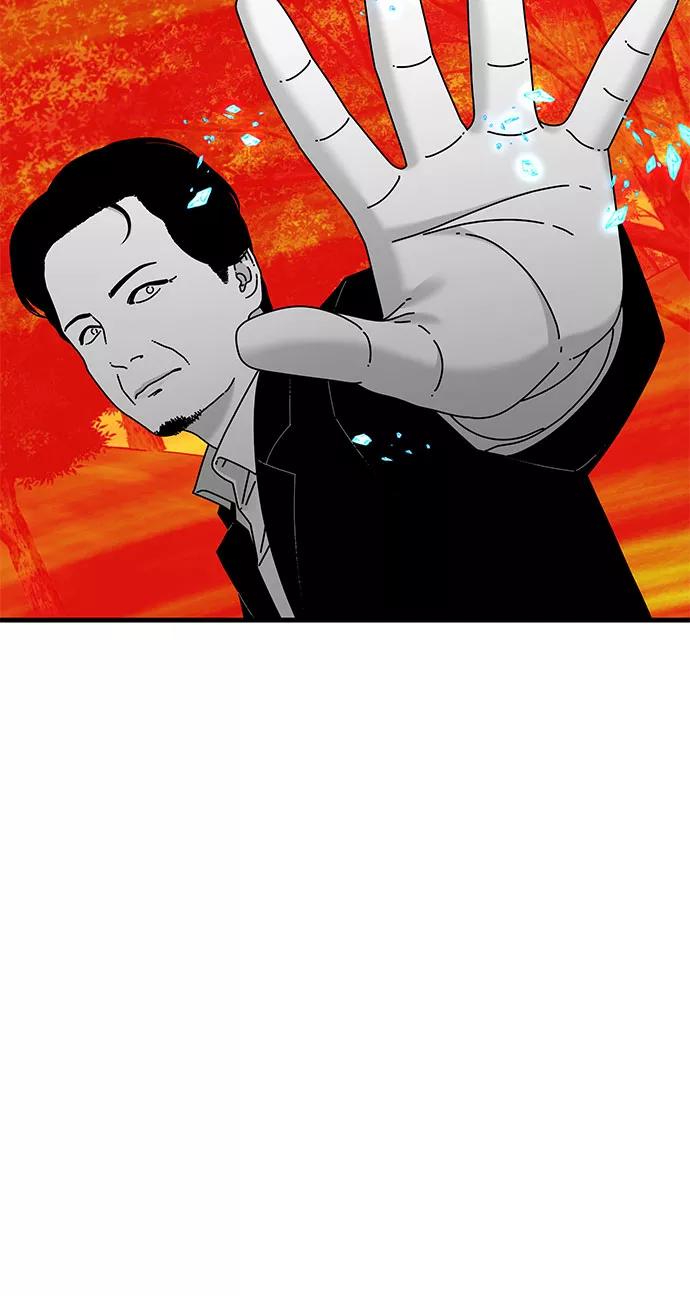 《EYES》第36话 第60页