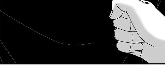 《EYES》第37话 第42页