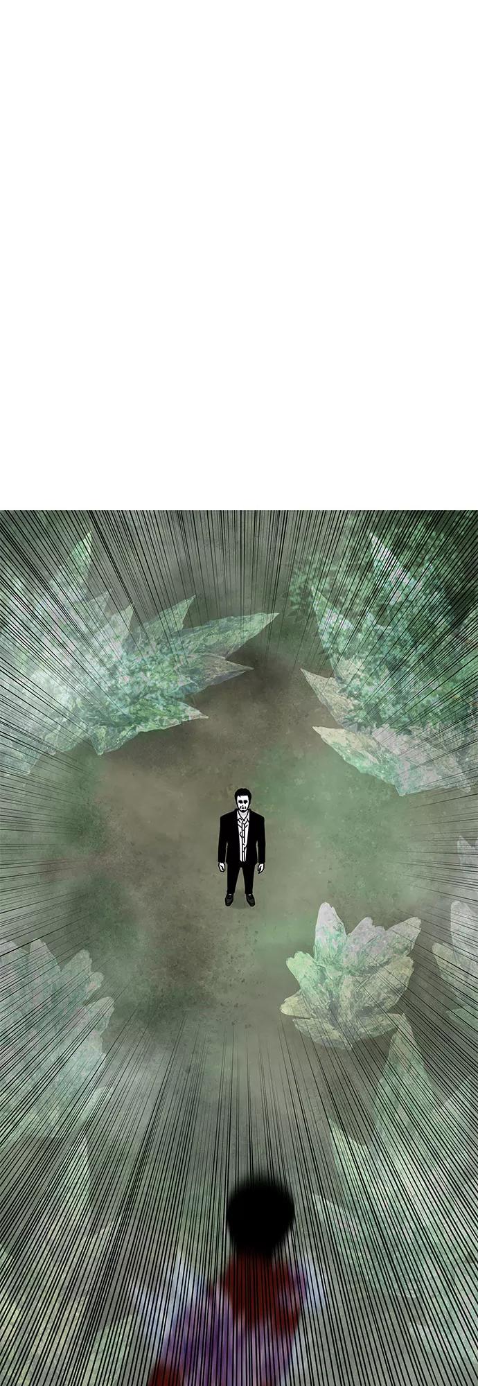《EYES》第37话 第62页