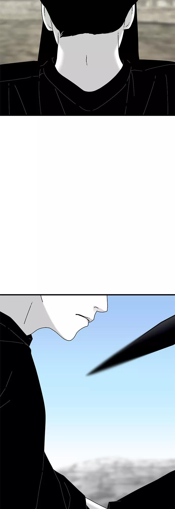 《EYES》第37话 第35页