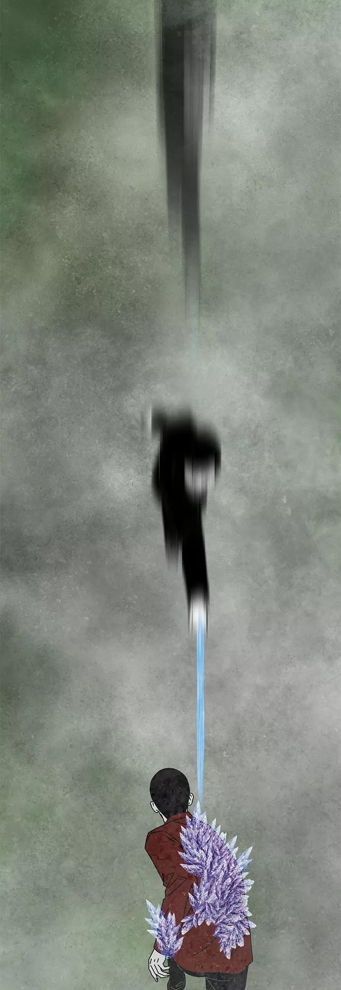 《EYES》第37话 第71页