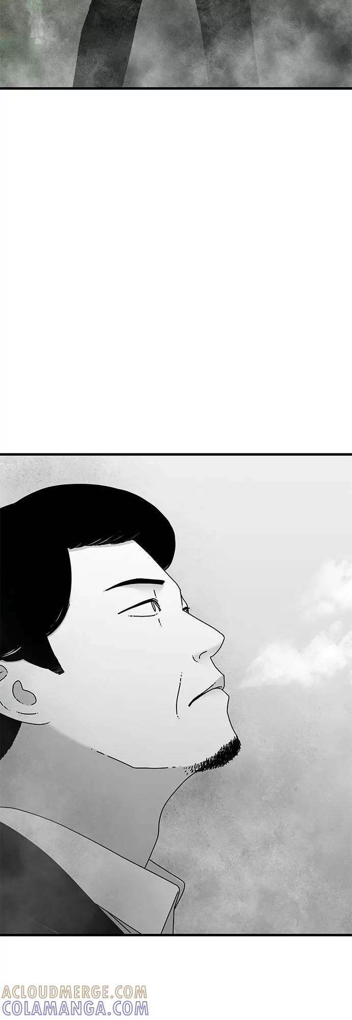 《EYES》第37话 第61页