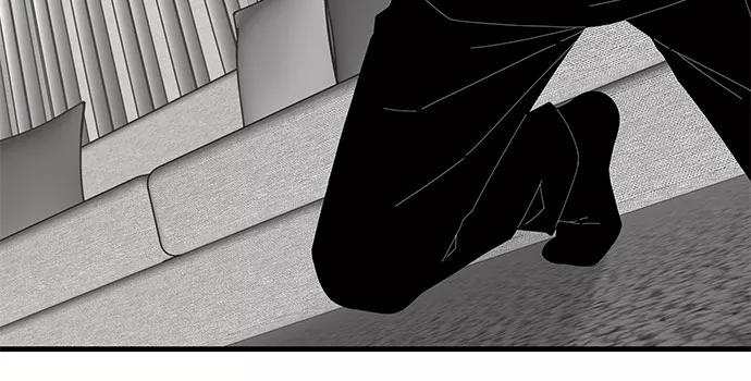 《EYES》第37话 第81页