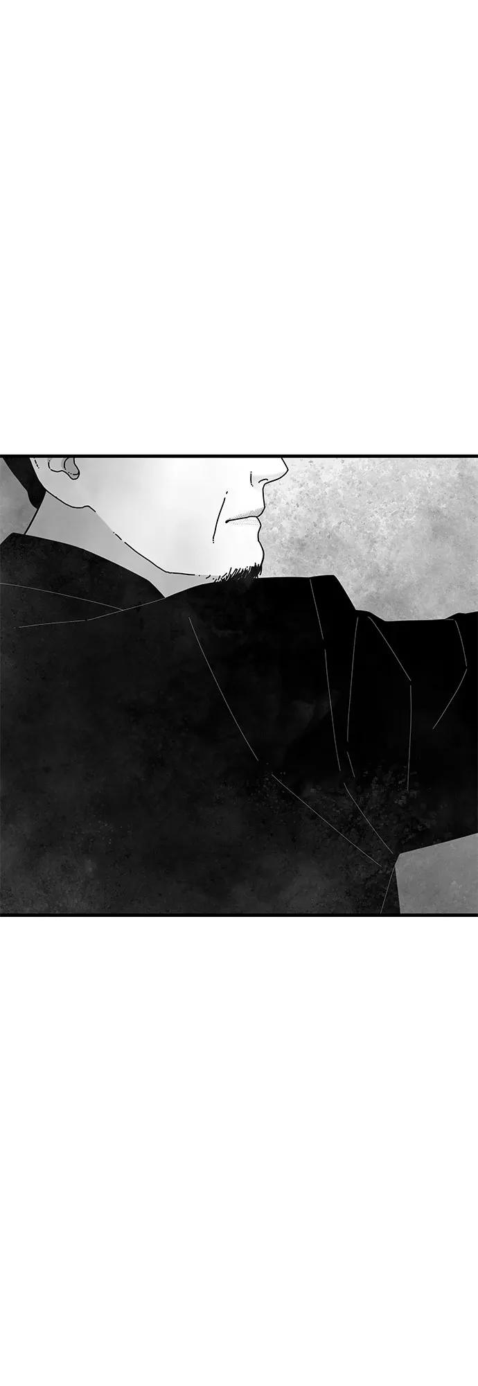 《EYES》第37话 第87页