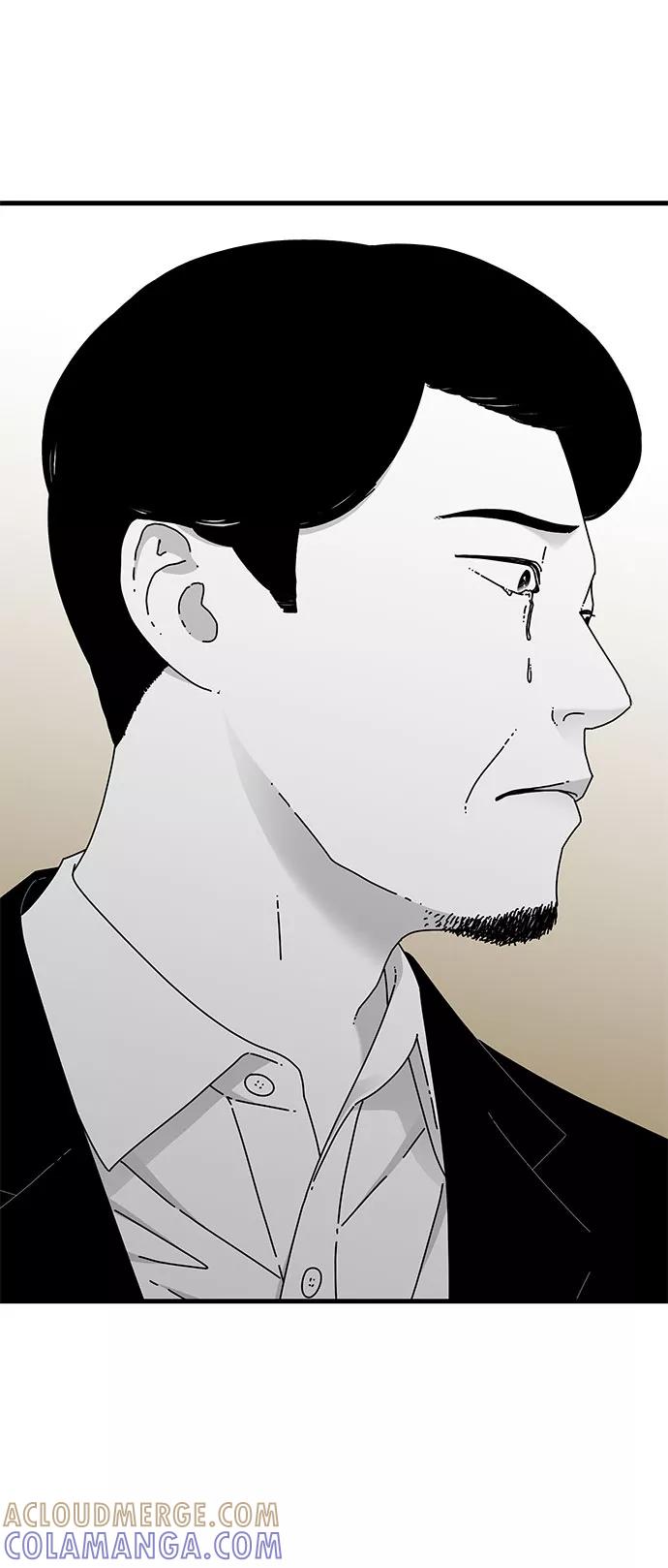 《EYES》第37话 第94页