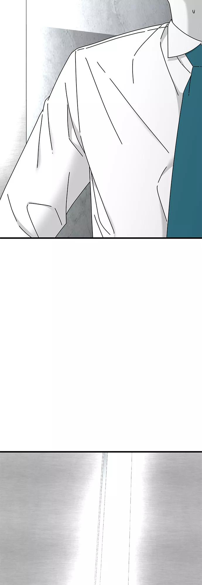 《EYES》第38话 第91页