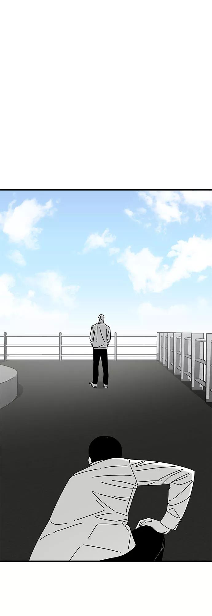 《EYES》第38话 第31页