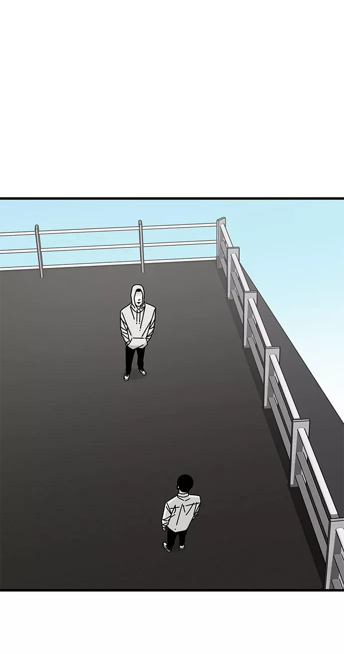 《EYES》第38话 第35页