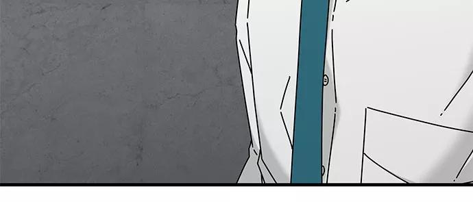 《EYES》第38话 第78页