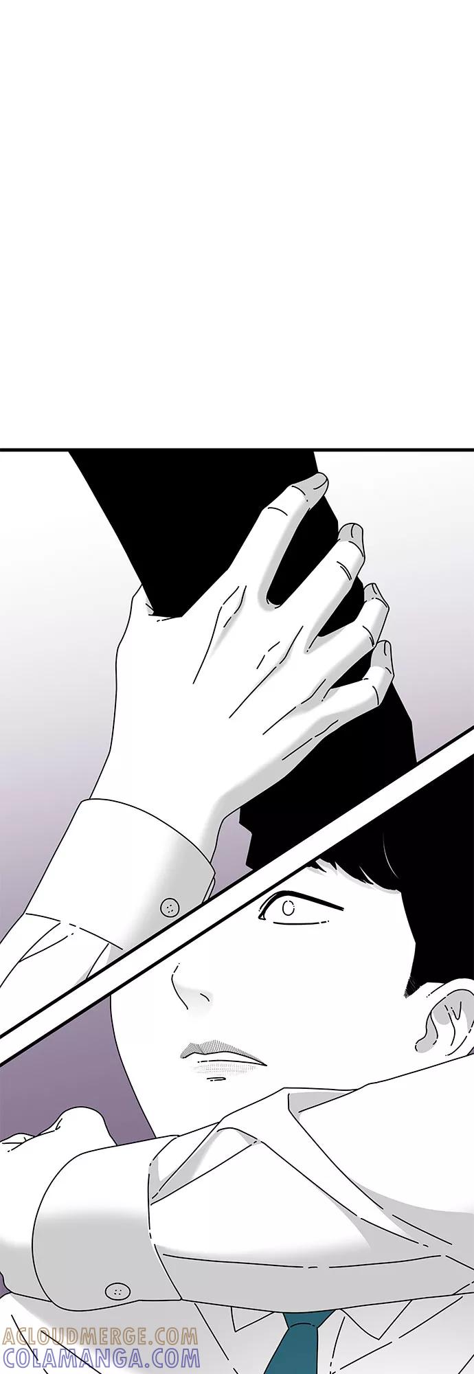 《EYES》第39话 第29页