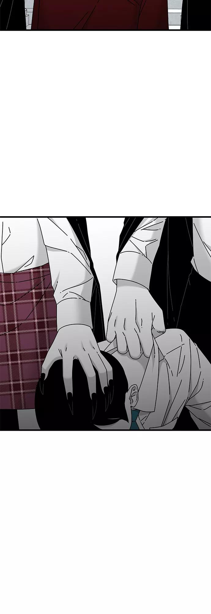 《EYES》第39话 第36页