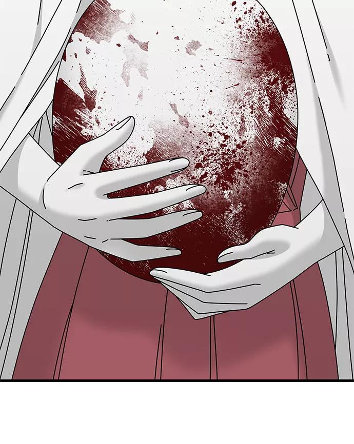 《EYES》第39话 第104页