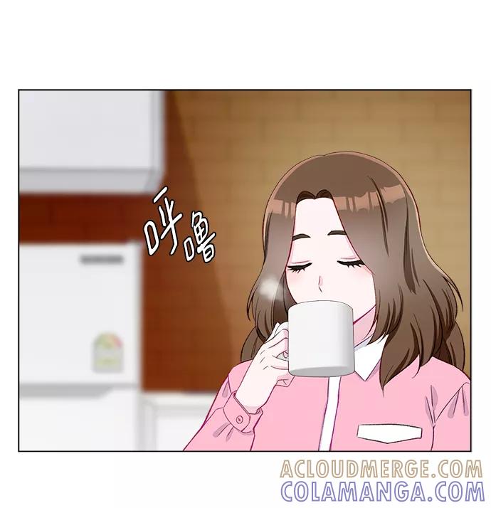 《不纯的同居同乐》第4话 第19页