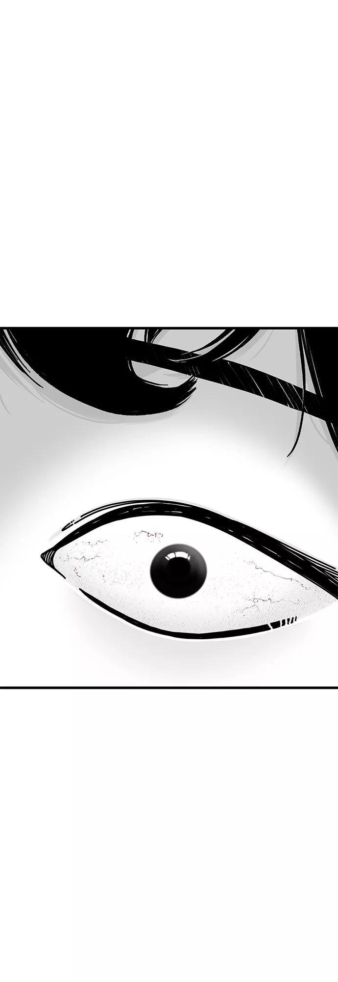 《EYES》第40话 第50页