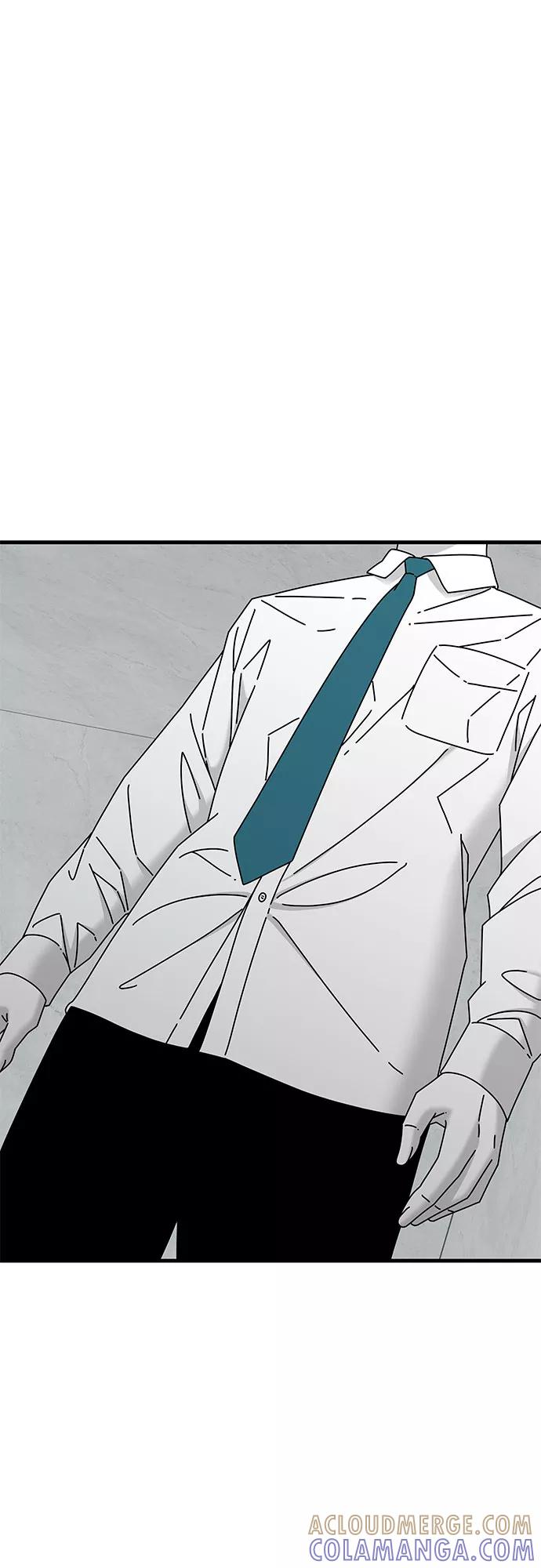 《EYES》第40话 第97页