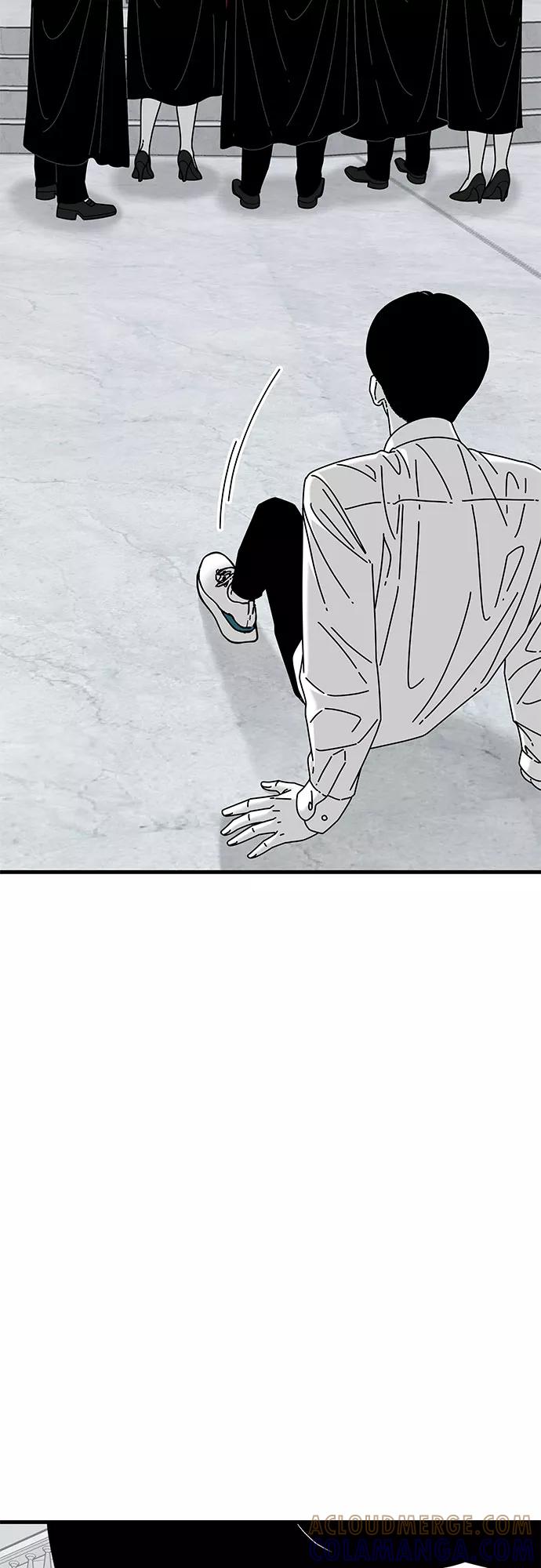 《EYES》第40话 第13页