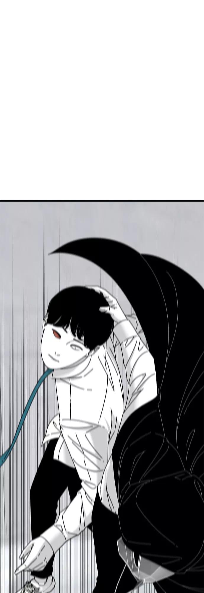 《EYES》第40话 第34页