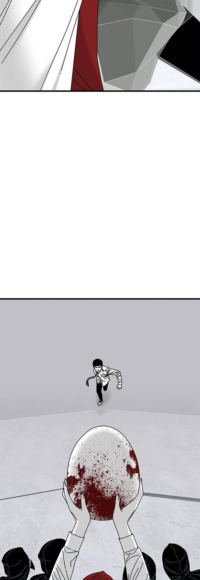 《EYES》第40话 第28页