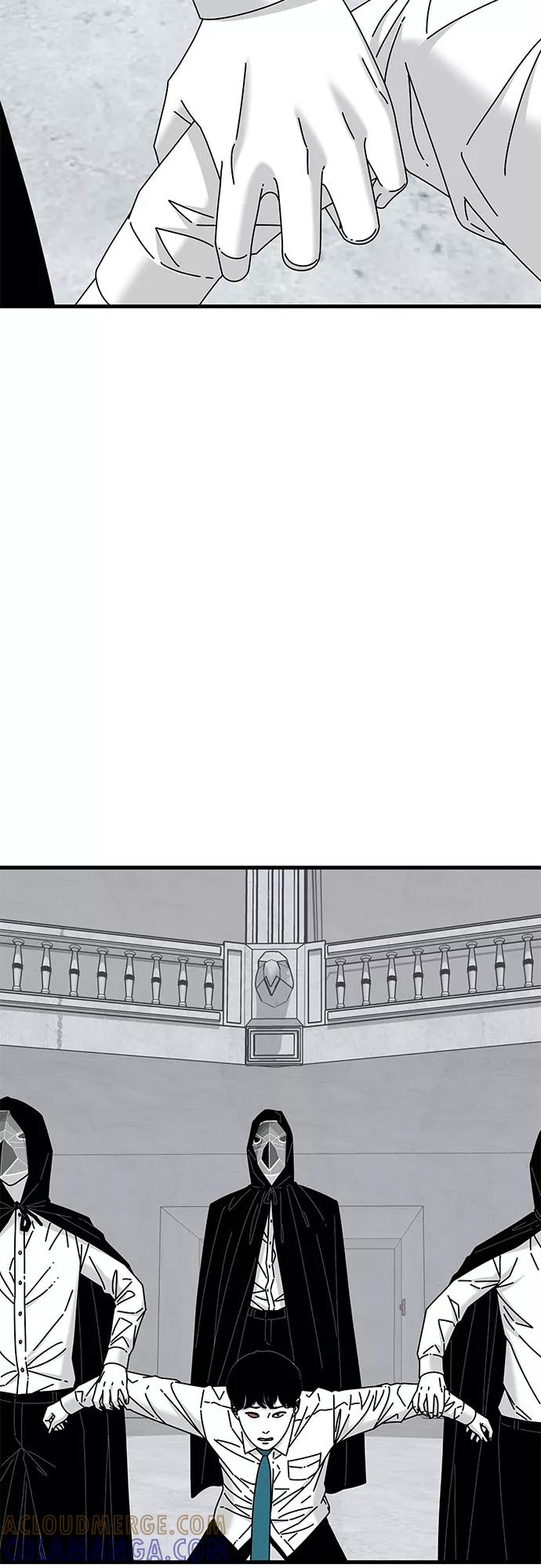 《EYES》第40话 第37页