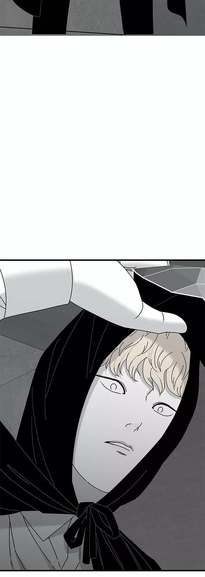 《EYES》第41话 第102页