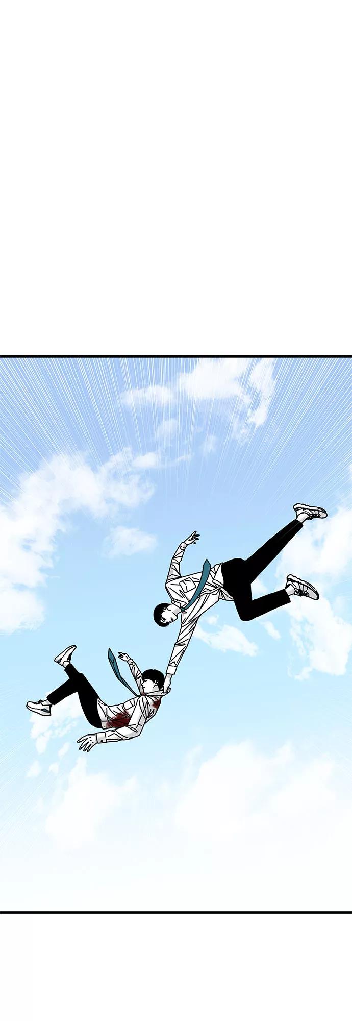 《EYES》第41话 第99页