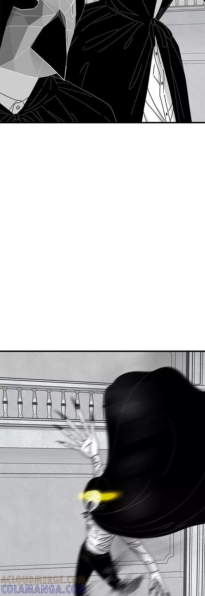 《EYES》第41话 第9页