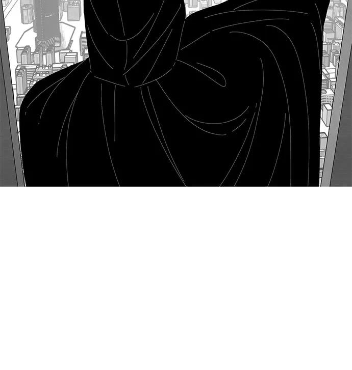 《EYES》第41话 第104页