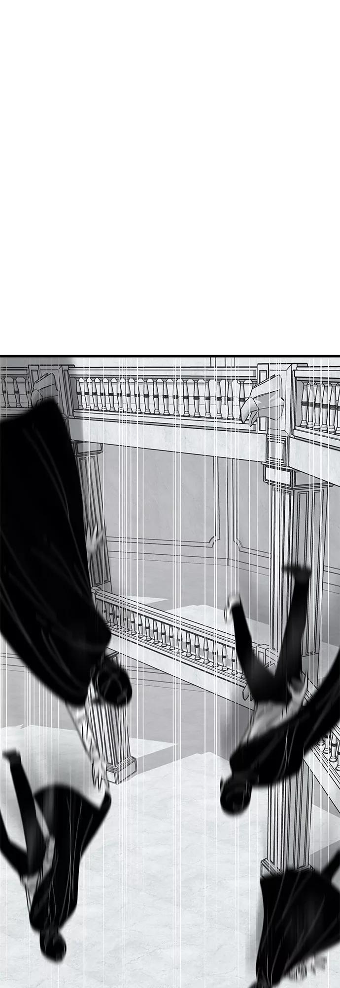 《EYES》第41话 第16页