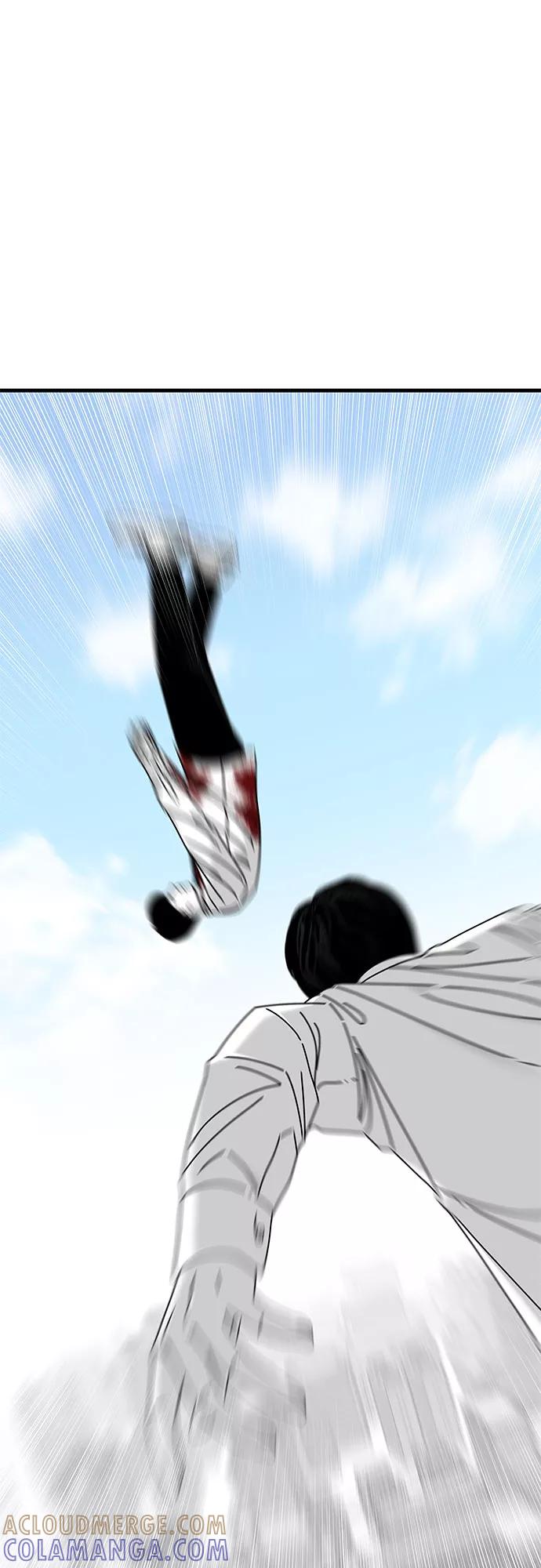 《EYES》第41话 第97页